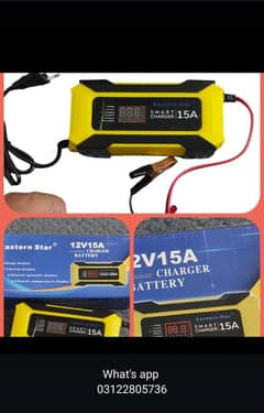 Charger Digital