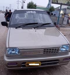 mehran vxr 2015. . 16 model 2pices touch up