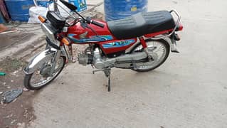 New condition 10ba10