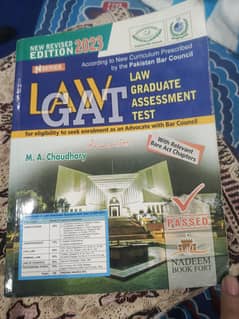 LAW GAT N SERIES 2023-2025