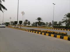 Residential Plot Of 10 Marla Is Available In Contemporary Neighborhood Of Citi Housing Society