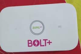 ZONG