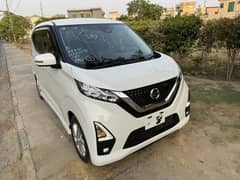 Nissan Dayz Pro Pilot 2023