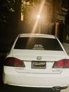 Honda civic reborn 2007