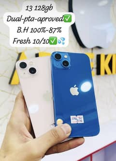 iphone 13 DUAL PTA