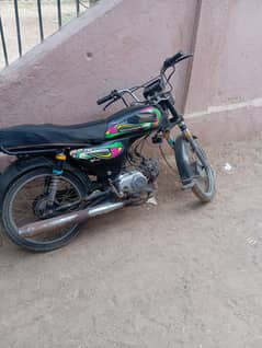 super