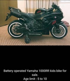 kids heavy bike