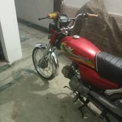 Road Prince RP 70 Passion 2021 B model
