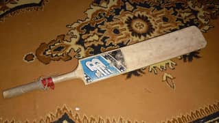 HARD BALL New Balance BAT