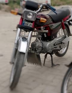 Honda CD 70