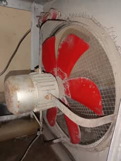 Air-cooler