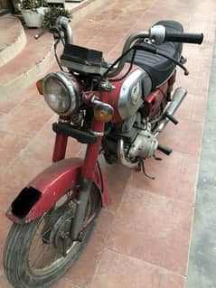 Honda cd200