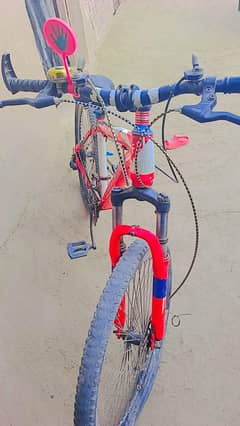 Bicycle