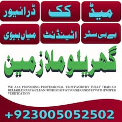 HOUSEMAID BABYSITTER ATTENDANT COOK DRIVER HELPER COUPLE ETC