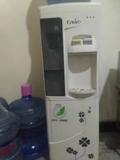 Enviro Dispenser