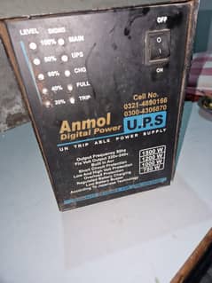 UPS for sale 750 watt with battery also