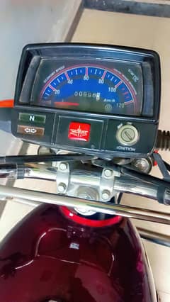Applied for Union Star 70cc 1000km driven only total genuine