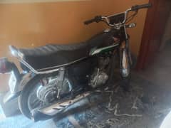 Honda 125 2022 special edition