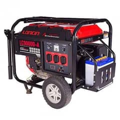 6.5kw