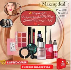 Makeupdeal