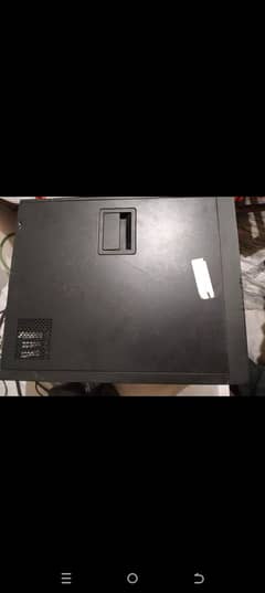 computer with CPU