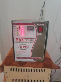 Max ups 1200 watt