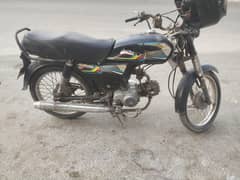 baik for sell