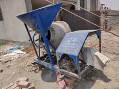 Electric Motor Concrete Mixer (Half Bori) in Excellent Condition