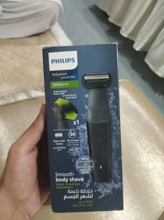 Philips