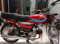 bike for sale