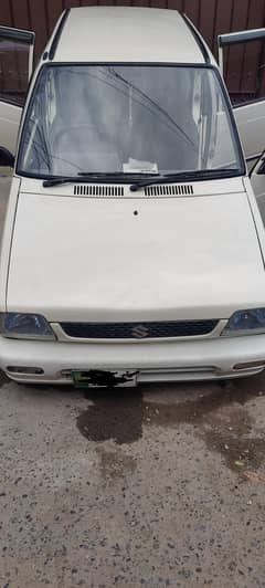 Suzuki marhan for sill