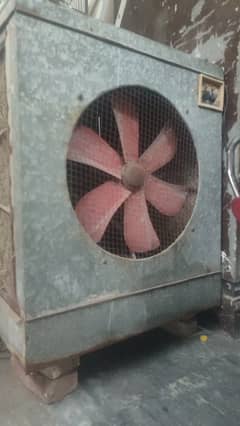 Lahori