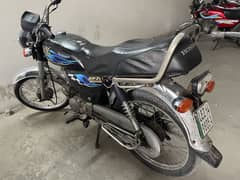 Road Prince Model 2014