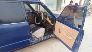 FX sindh number good condition