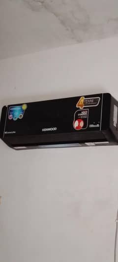 Kenwood Inverter AC