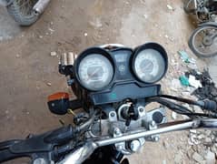Yamaha YB 125Z 2020