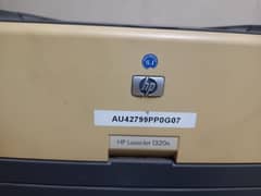 HP printer