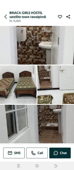 BINACA