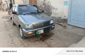 Mehran