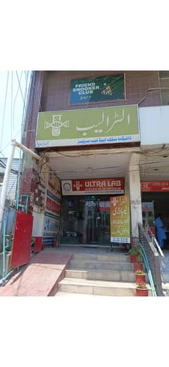 Lab& diagnostic center for sale gate no 3 holy family hospital