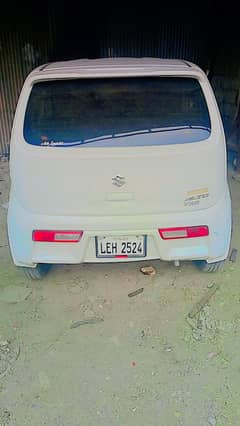 need money