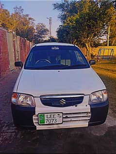 Alto VxR