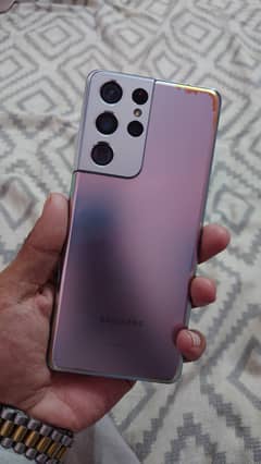 Samsung s21 ultra exchange possible