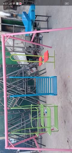 outdoor
