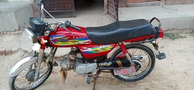 jina patrol pawao gy ona e Chalo gi