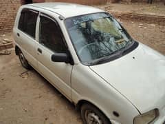 coure 2005