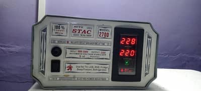 stabilizer