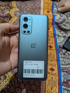 one plus 9 pro 5g 12/256 exchange posible
