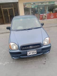 santro