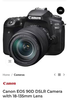 Canon EOS 90D